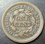 One cent coin from the United States with engraved text and design.