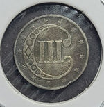 1853 3 Cent Silver