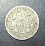 1857 Seated Liberty Half Dime