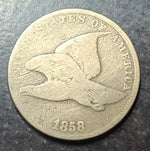 1858 Small Letter Flying Eagle Cent