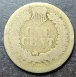 Vintage one cent coin with a star design on a dark background