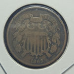 1865 2 Cent Piece
