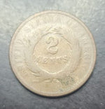 1868 2 Cent Piece