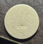 1887 Liberty V