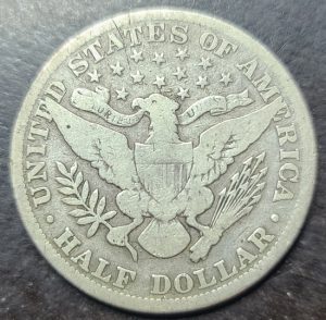 1896 Barber Half Dollar