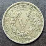 Five-cent piece from the United States of America on a dark background