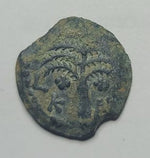 Antonius Felix Prutah 52-60AD