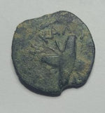 Antonius Felix Prutah 52-60AD