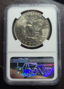 1974 Eisenhower