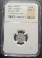 Ancient coin in a protective case with grading information