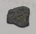 Judea Alexander jannaeus 103-76 BC