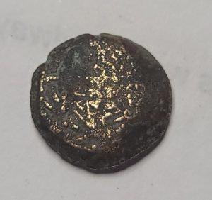Judea Maccabean Kings 135-37 BC